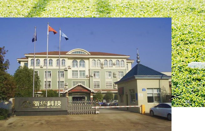 对咱们